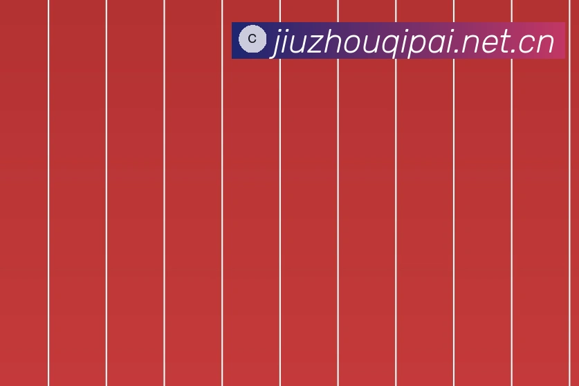 关于九州体育官方网站